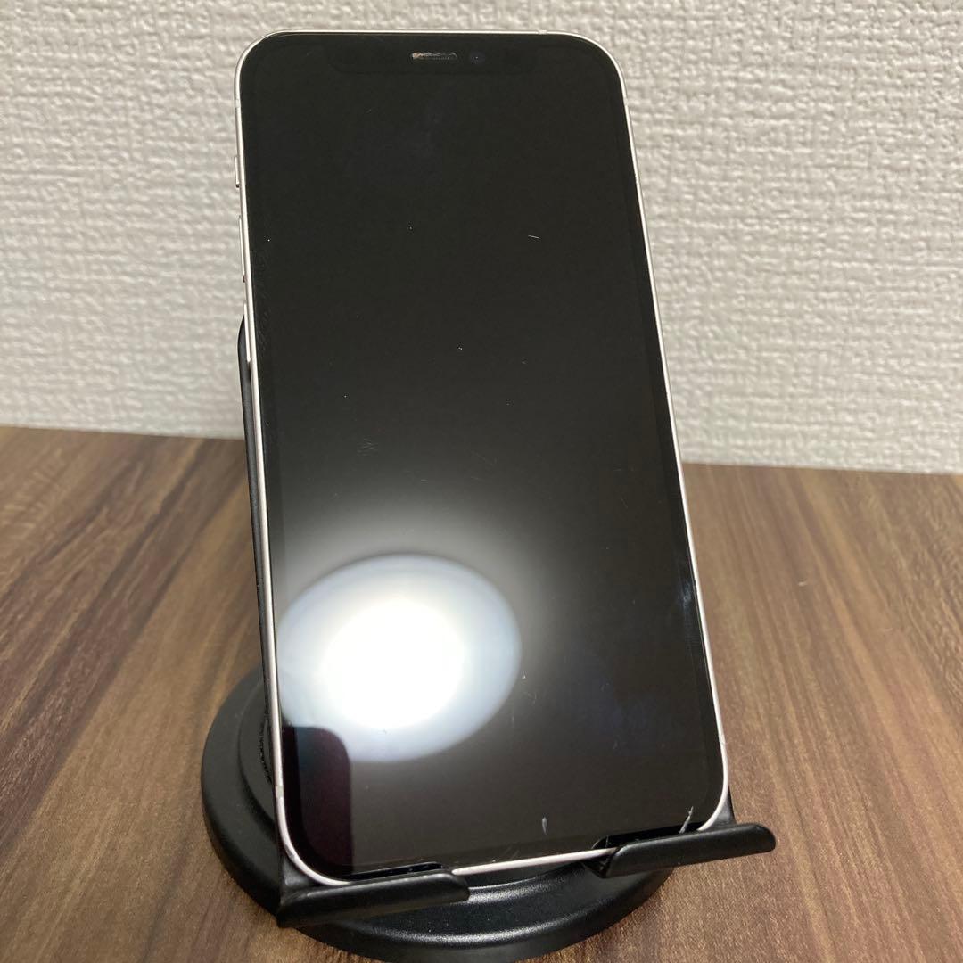 【即日発送！】iPhone12mini ホワイト 256GB