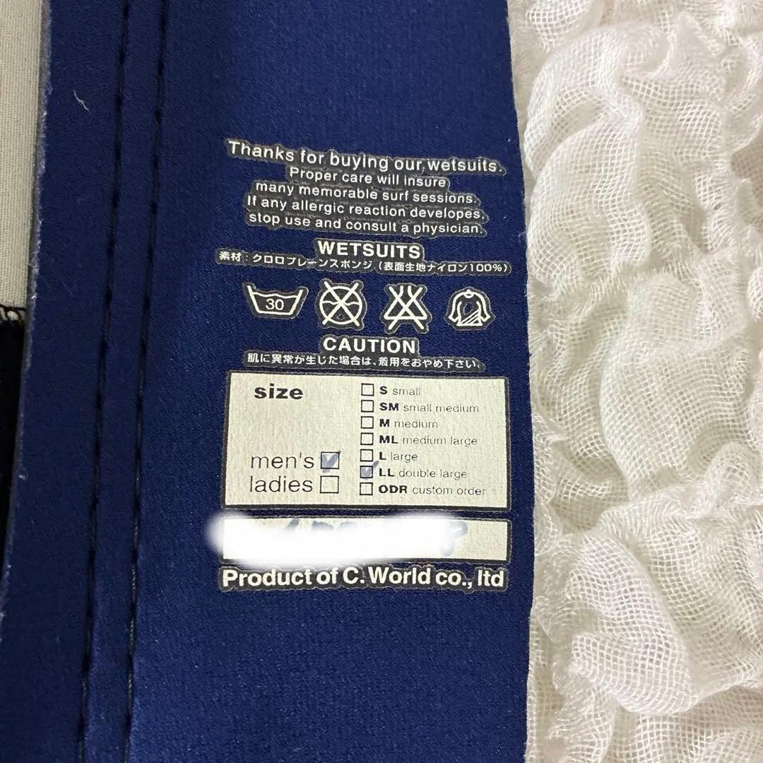 希少／LL》キャプテンズヘルム　ベスト　ウェット　CAPTAINS HELM