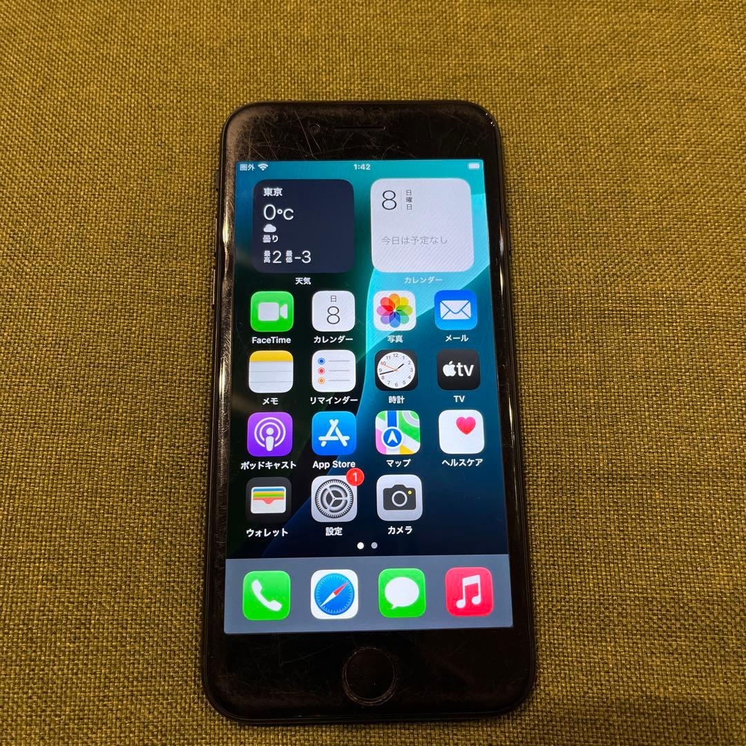 Apple iPhoneSE(第3世代)　ブラック本体のみ　64GB