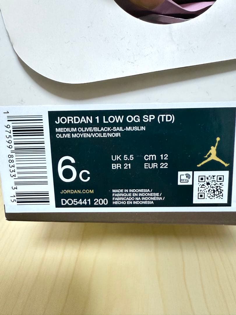 Jordan 1 LOW x Travis Scott ベビーシューズ12cm