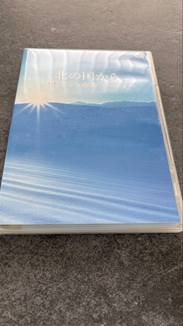 【お値下げ中】北の国から　DVDセット