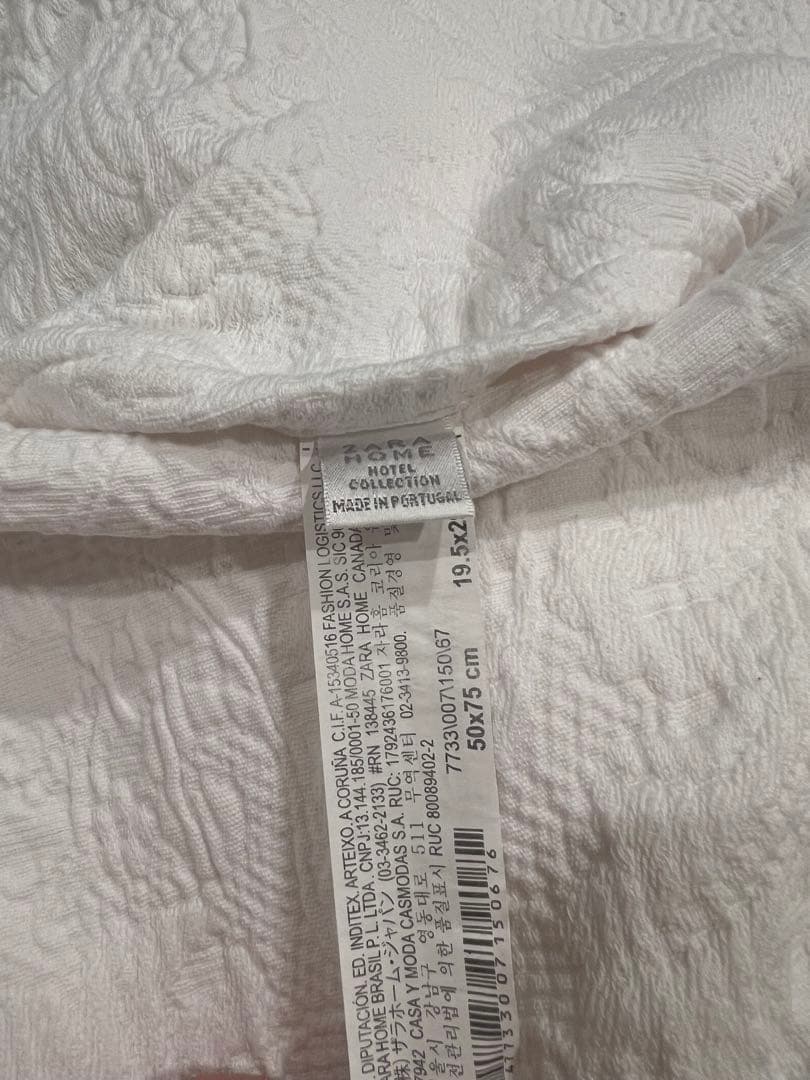 ザラホーム ZARA  刺繍 レース ベットカバー　枕カバー　セット