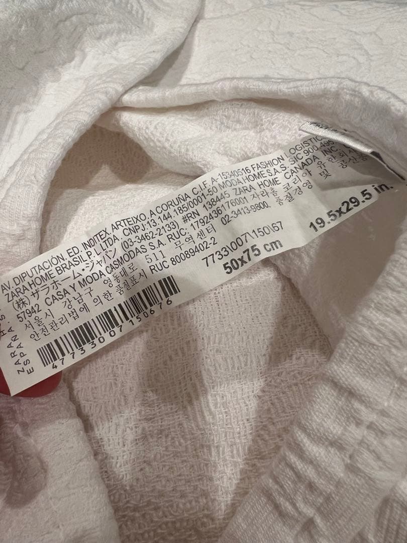 ザラホーム ZARA  刺繍 レース ベットカバー　枕カバー　セット