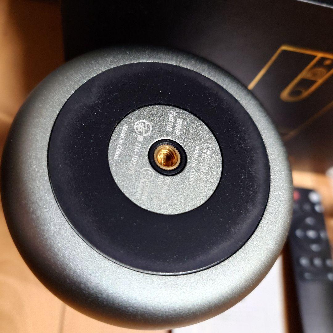 【CINEMAGE】 （シネマージュ）ハイエンド 家庭用 ホームシアター