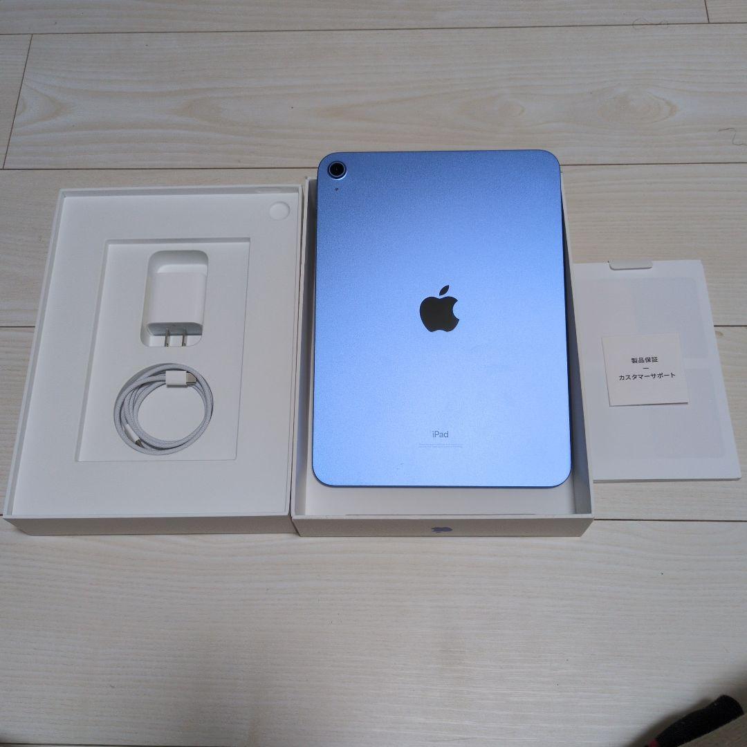 Apple iPad 第10世代 (Wi-Fi, 64GB) - ブルー