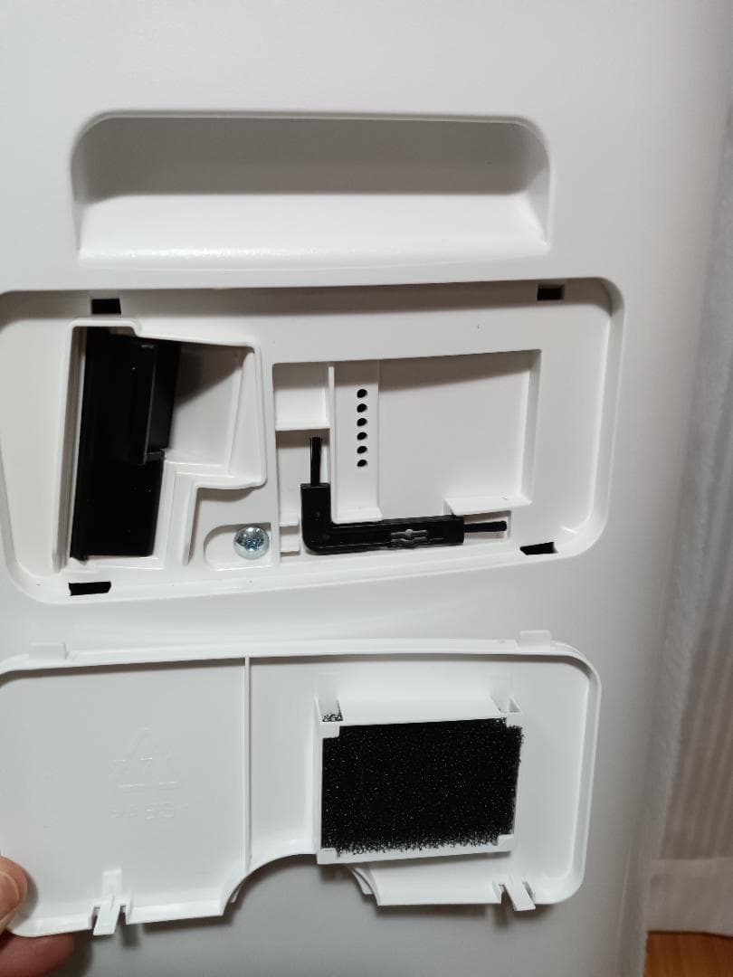 『♪滋賀県リサイクルショップ♪』 【除加湿空気清浄機　KI-LD50-W 】