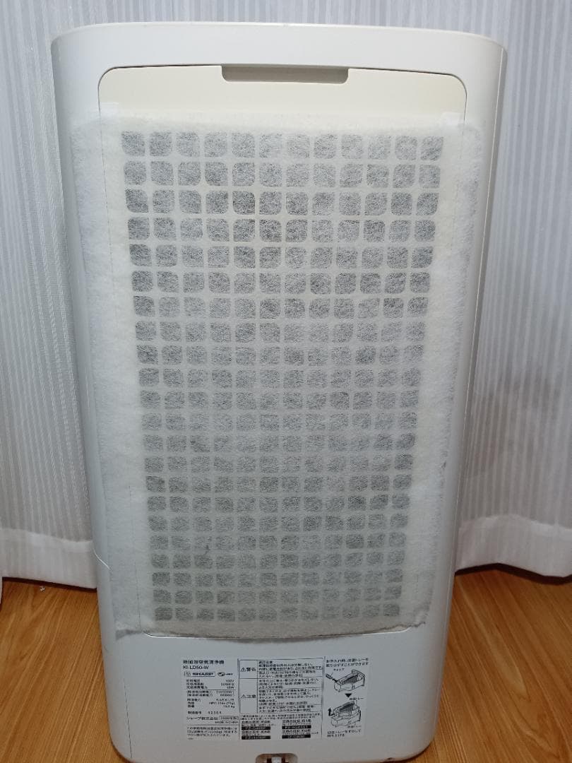 『♪滋賀県リサイクルショップ♪』 【除加湿空気清浄機　KI-LD50-W 】