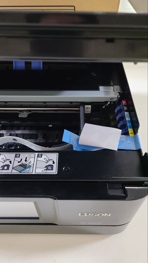 EPSON EP-885AB 展示品購入分　未使用