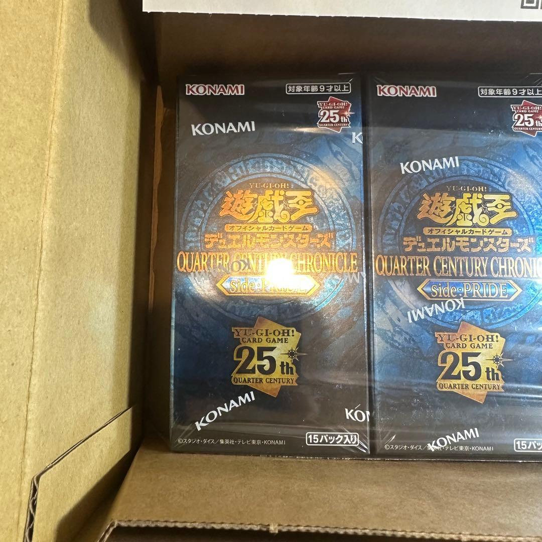 （シュリンク付き）　PRIDE 未開封　3BOXセット