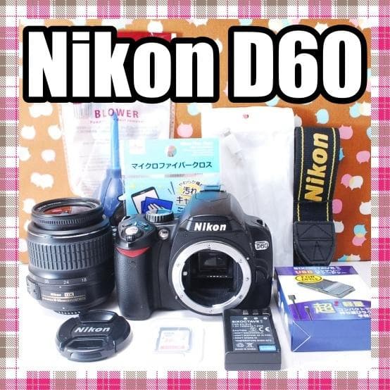 ✨スマホ転送可能✨初心者オススメ✨Nikon D60 レンズセット