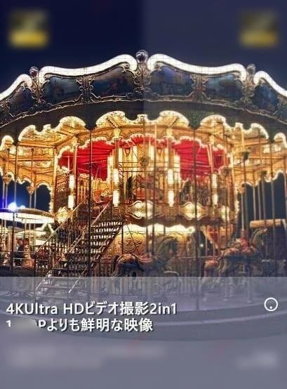 MR-COFUN01 4Kハイビジョンデジタルビデオカメラ HDV-514KM