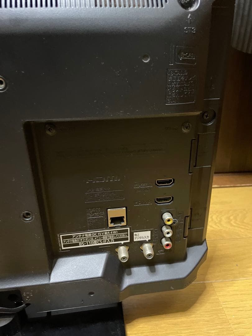 Panasonic TH-19E300 19インチ液晶テレビ