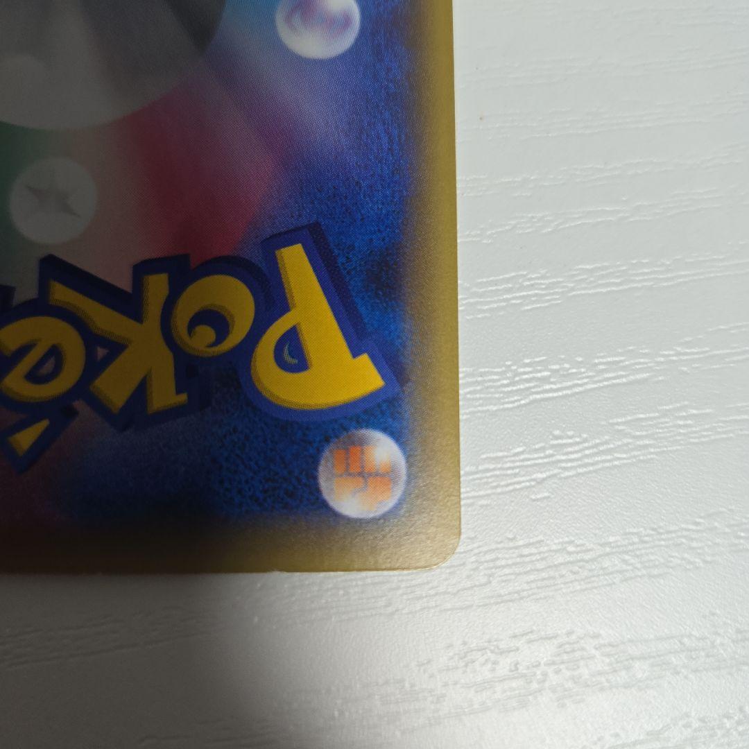 MゲンガーEX 　ゲンガーEX　ファントムゲート CP4