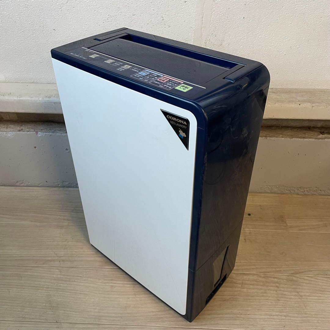 ★ 送料込み コロナ 衣類乾燥除湿機 CD-H1820 20年製