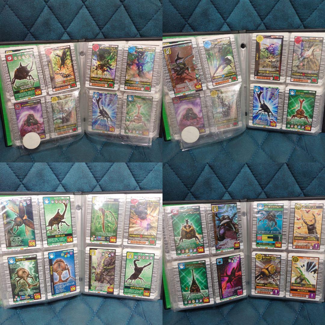 【お値下げ不可】甲虫王者ムシキング カード、ファイル セット