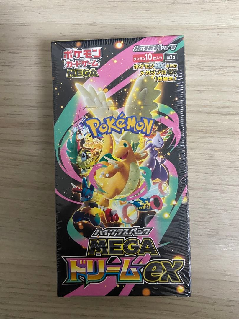 ポケモンカードゲーム メガドリームEX ハイクラスパック新品未開封1BOX