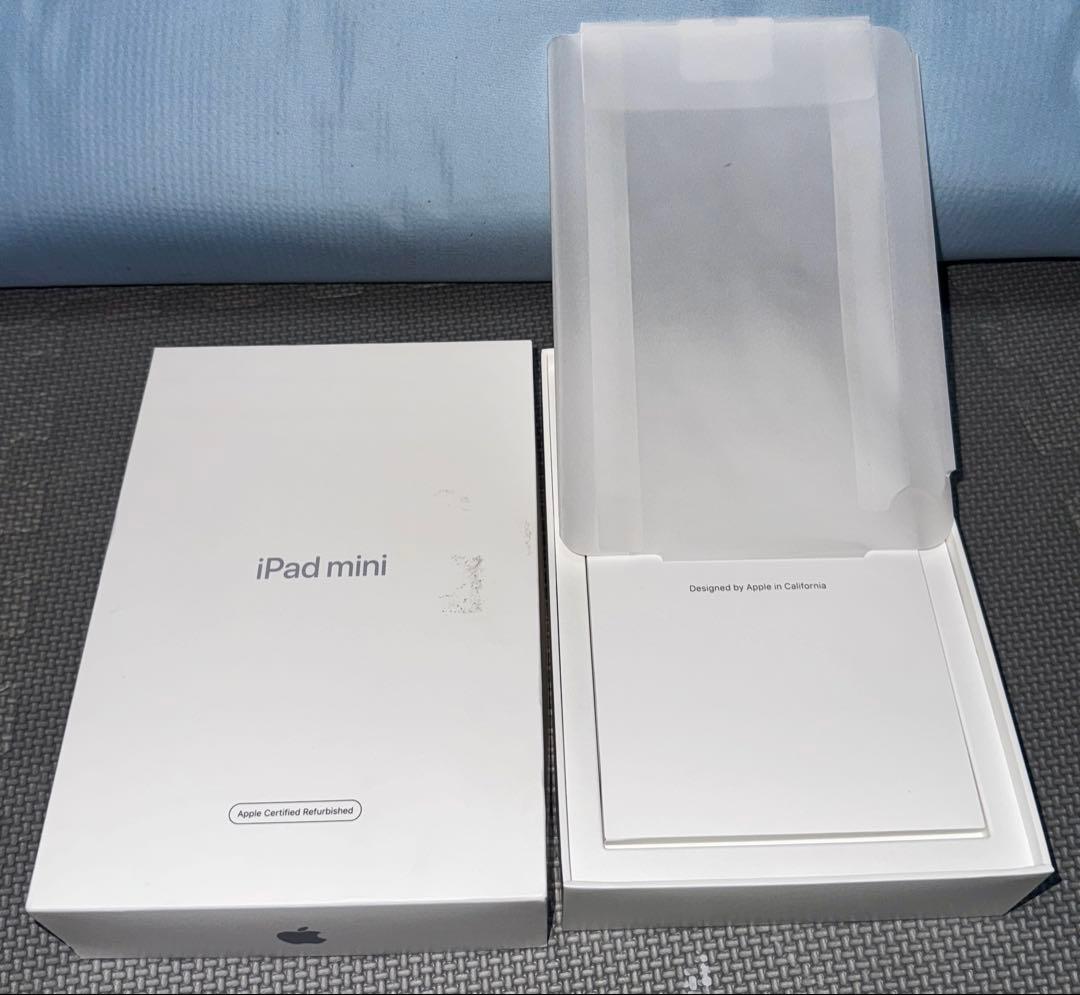 iPad mini シルバー 箱付き