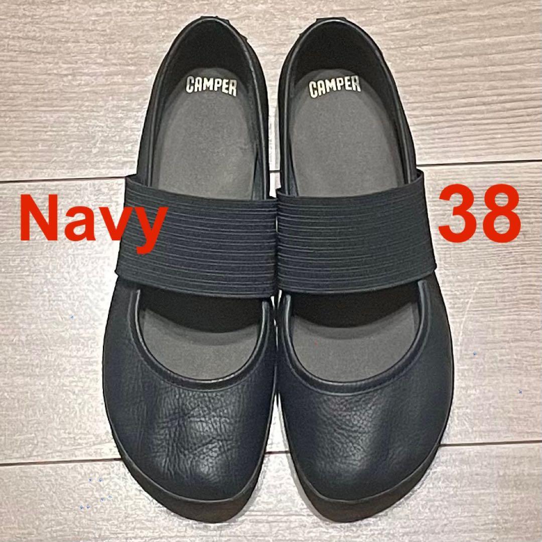 CAMPER Right Nina フラットシューズ ネイビー 38