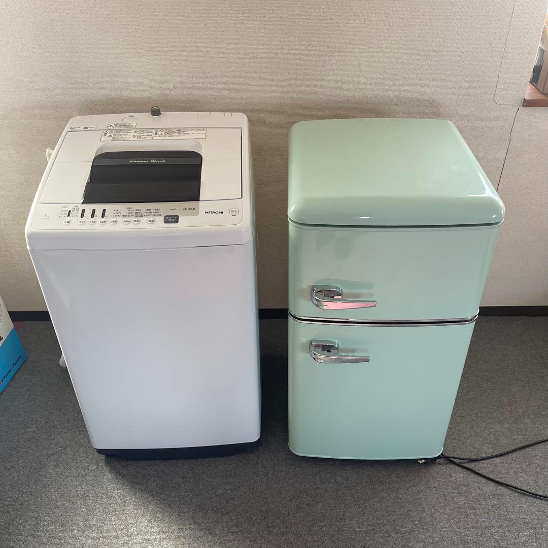 【新生活応援セット】HITACHI 洗濯機 ノンフロン冷凍冷蔵庫