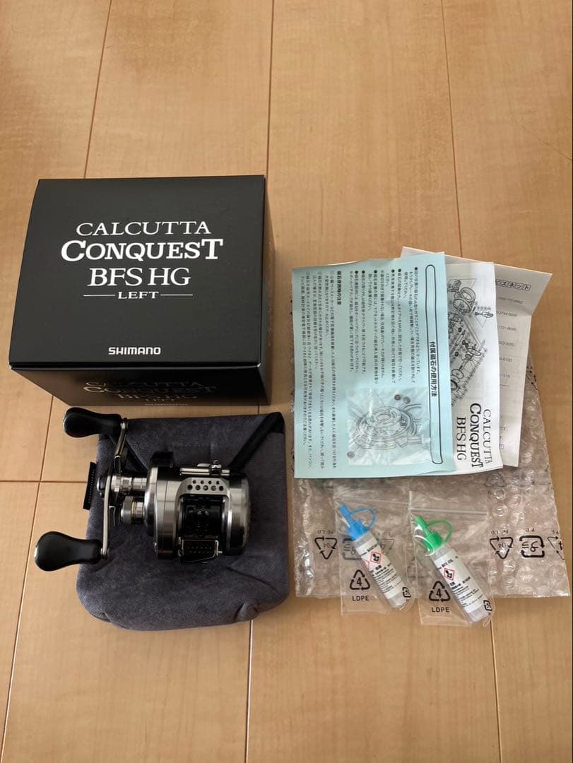 【ヒロ】17 カルカッタコンクエスト　BFS HG LEFT ハンドル 左