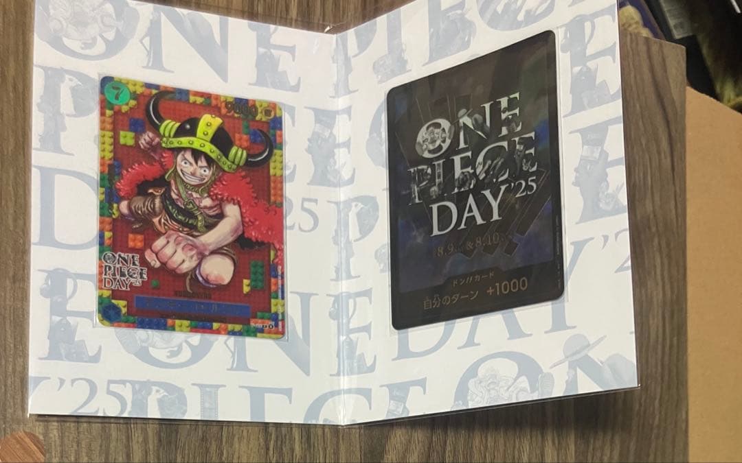 プレミアムカードコレクション-ONE PIECE DAY'25-