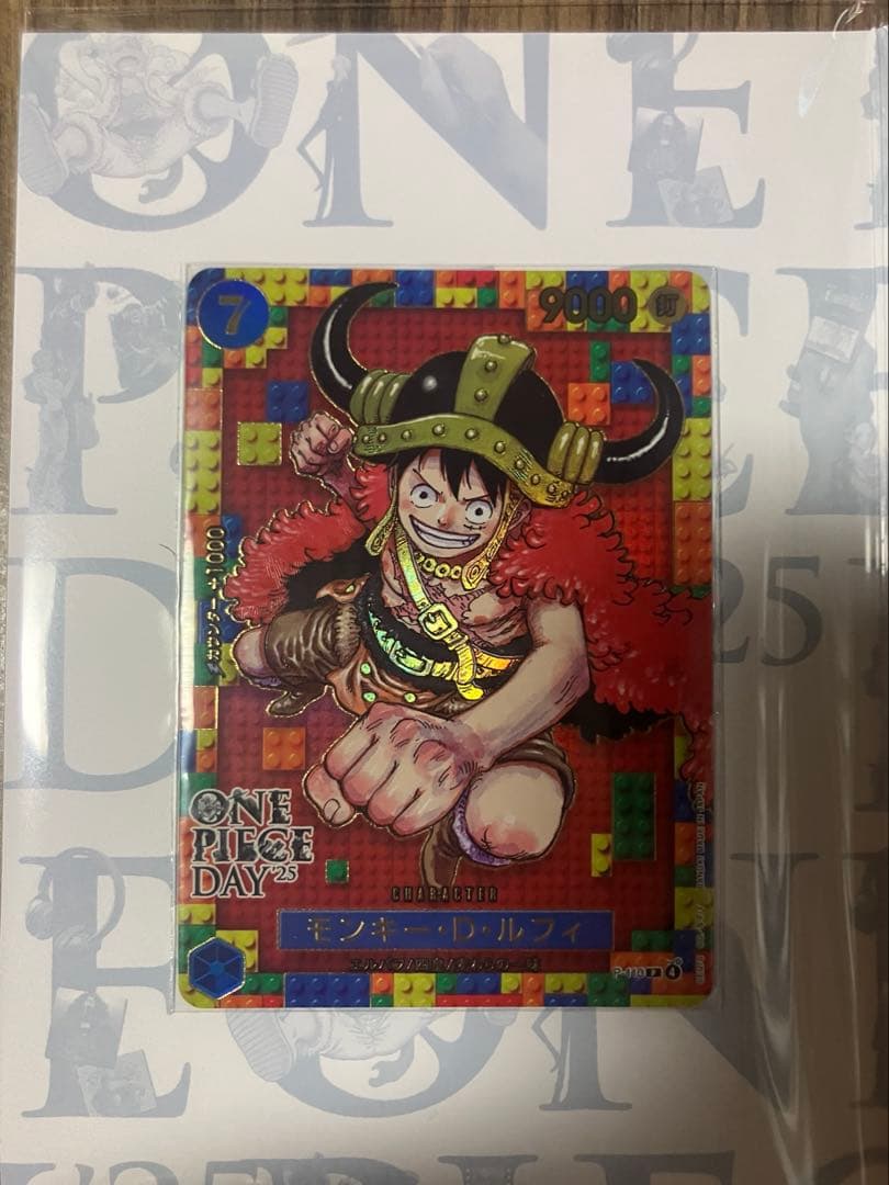 プレミアムカードコレクション-ONE PIECE DAY'25-