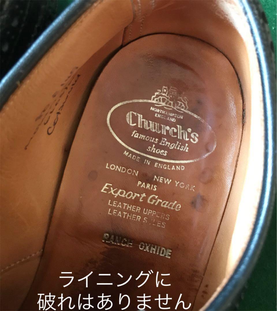 値下げChurch’s チャーチ三都市Export G RANCH OXHIDE