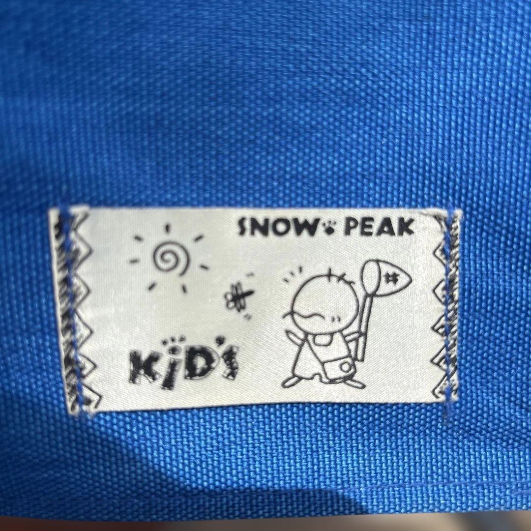 peak スノーピーク　廃盤　2脚セット　キャンプチェア　椅子　子供