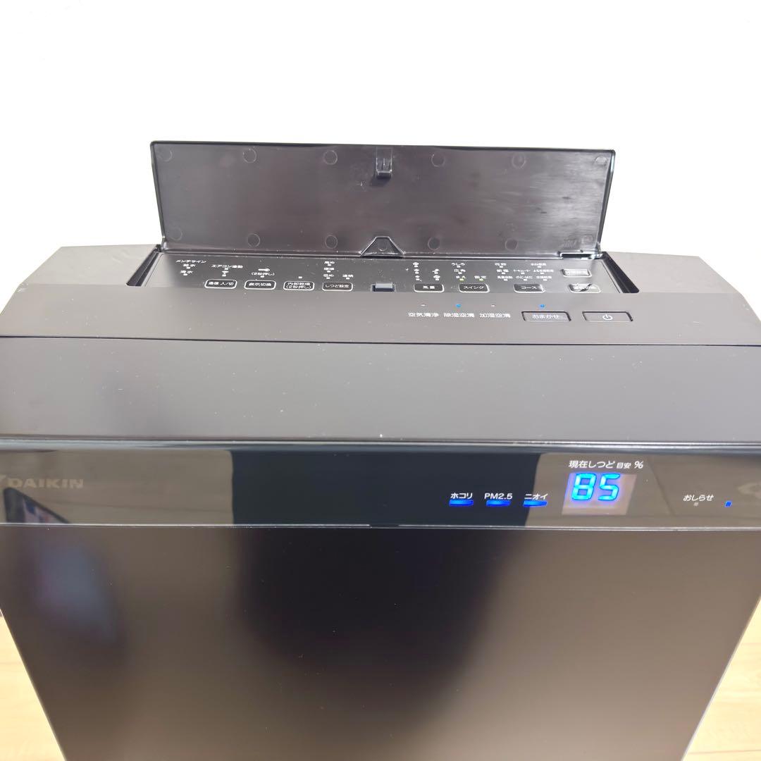 【美品✨】DAIKIN 除加湿空気清浄機 MCZ70WKS-T うるるとさらら