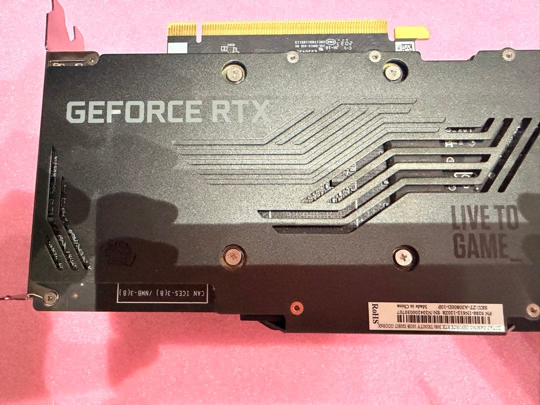 ZOTAC RTX 3080 Trinity（10GB GDDR6X）