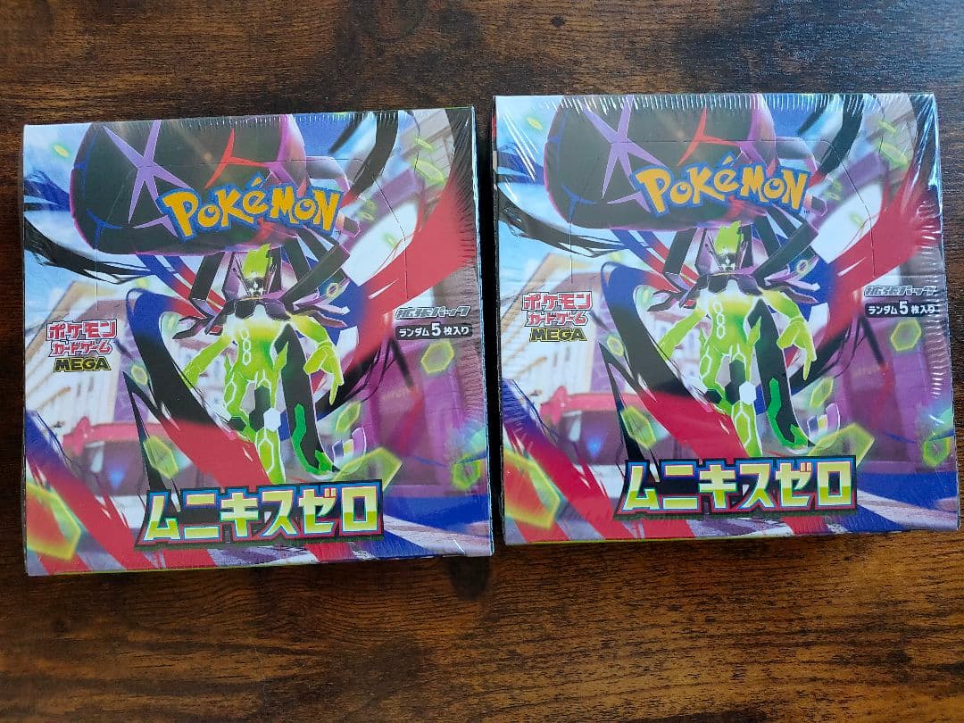 ポケモンカードゲーム ムニキスゼロ 2BOX シュリンク付き　新品未開封品