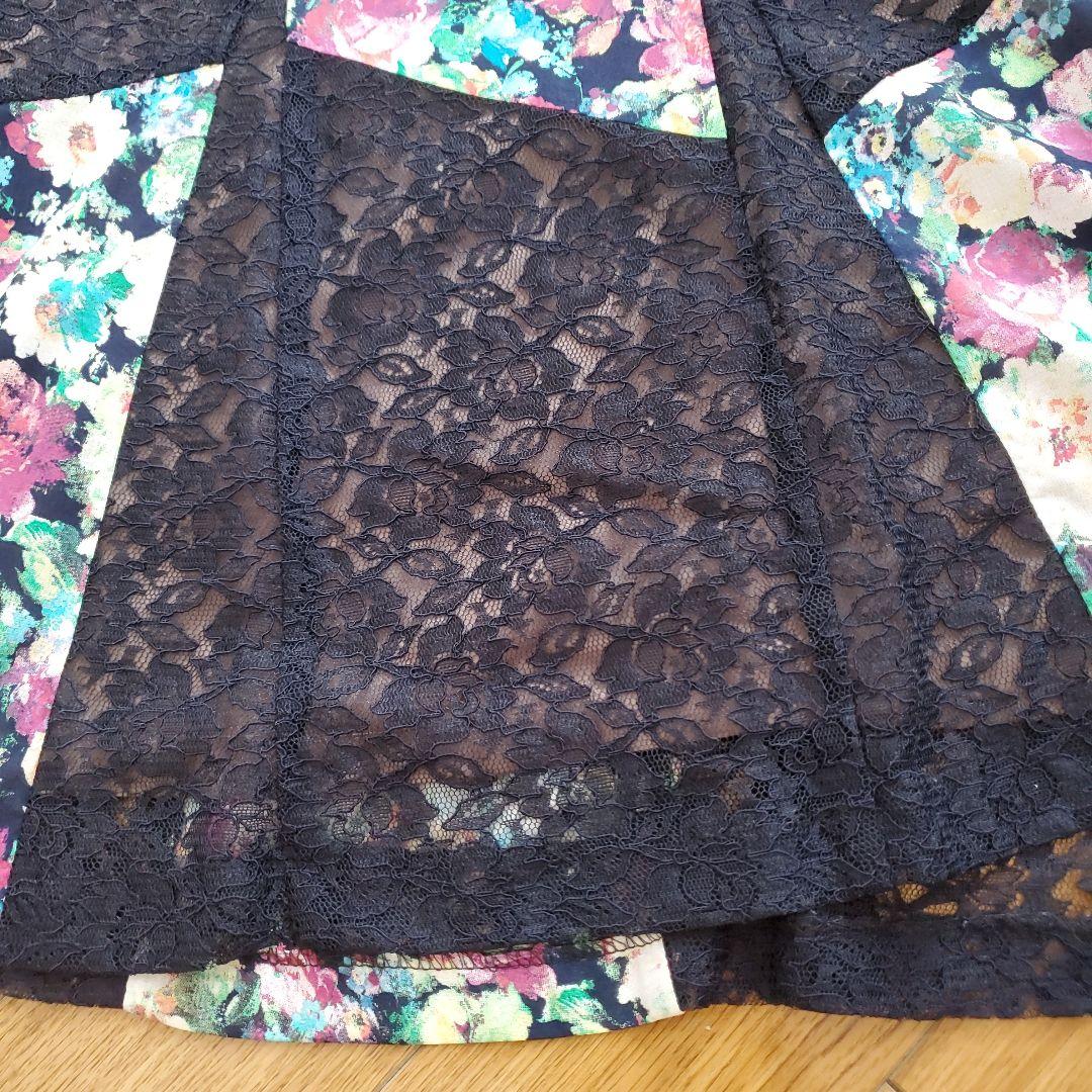 【ビードロ】限定値下中‼️フラワープリントノースリーブロングワンピース