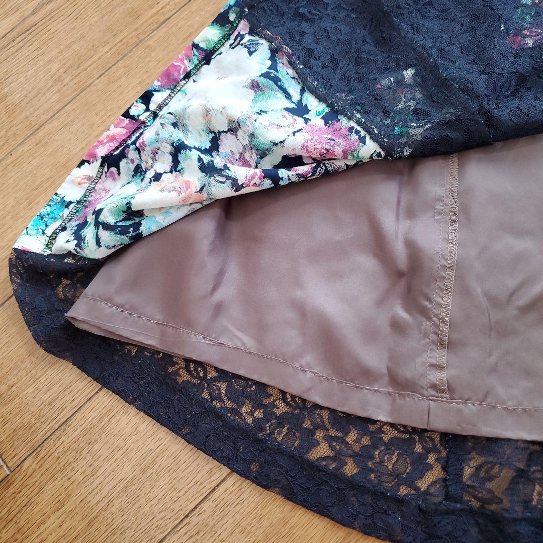 【ビードロ】限定値下中‼️フラワープリントノースリーブロングワンピース