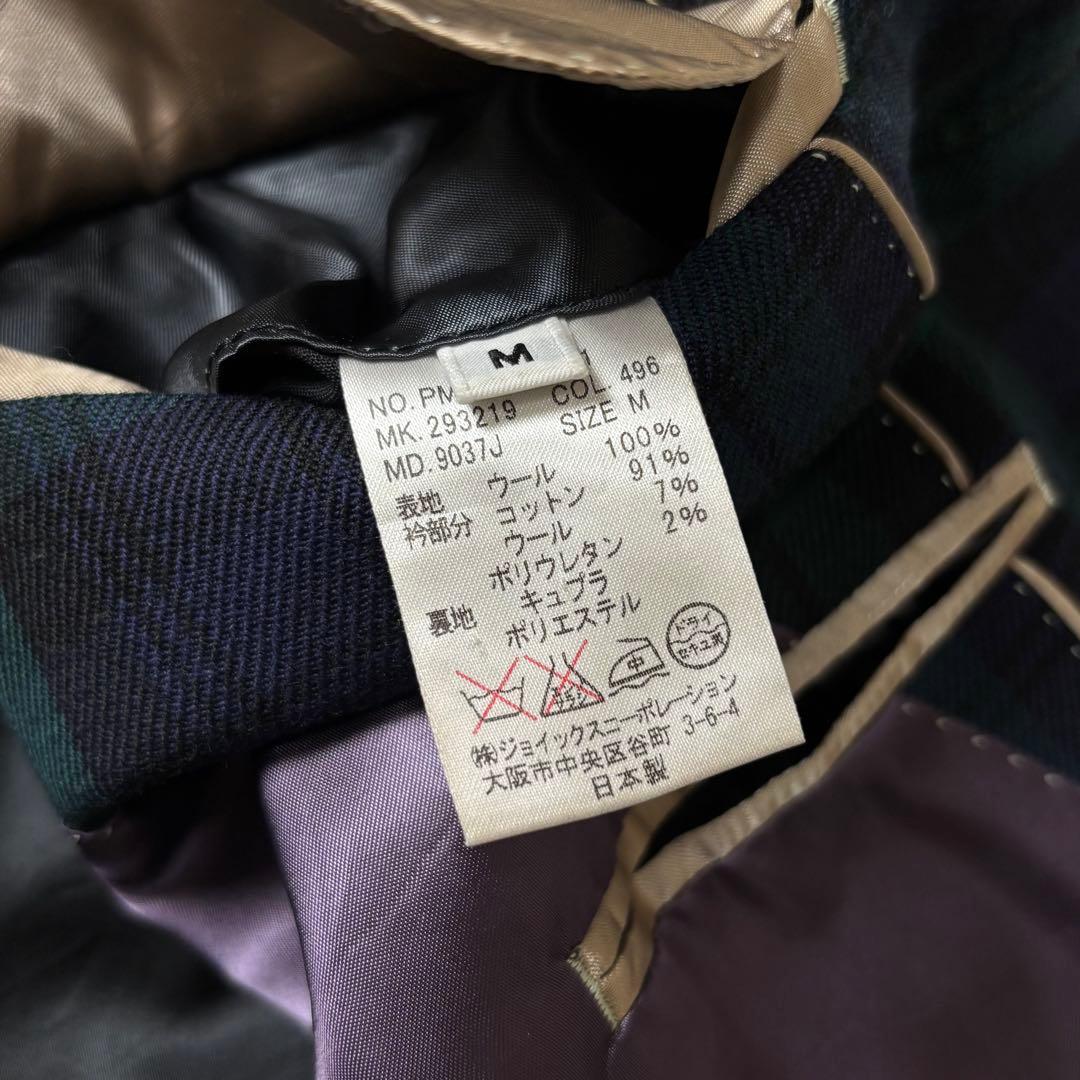 美品 ポールスミス テーラードジャケット ブラックウォッチ チェック柄 M