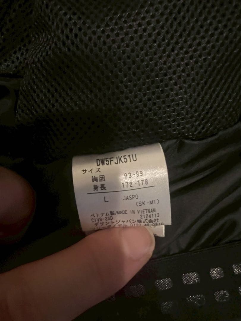 最終値下！未使用 ライトブルー スキーウェア上下フード付き