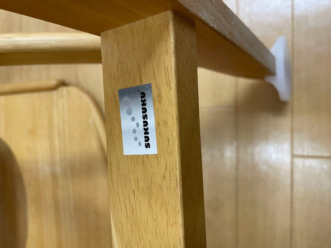 大和屋　すくすくチェアアーク　テーブル＆ガード付き