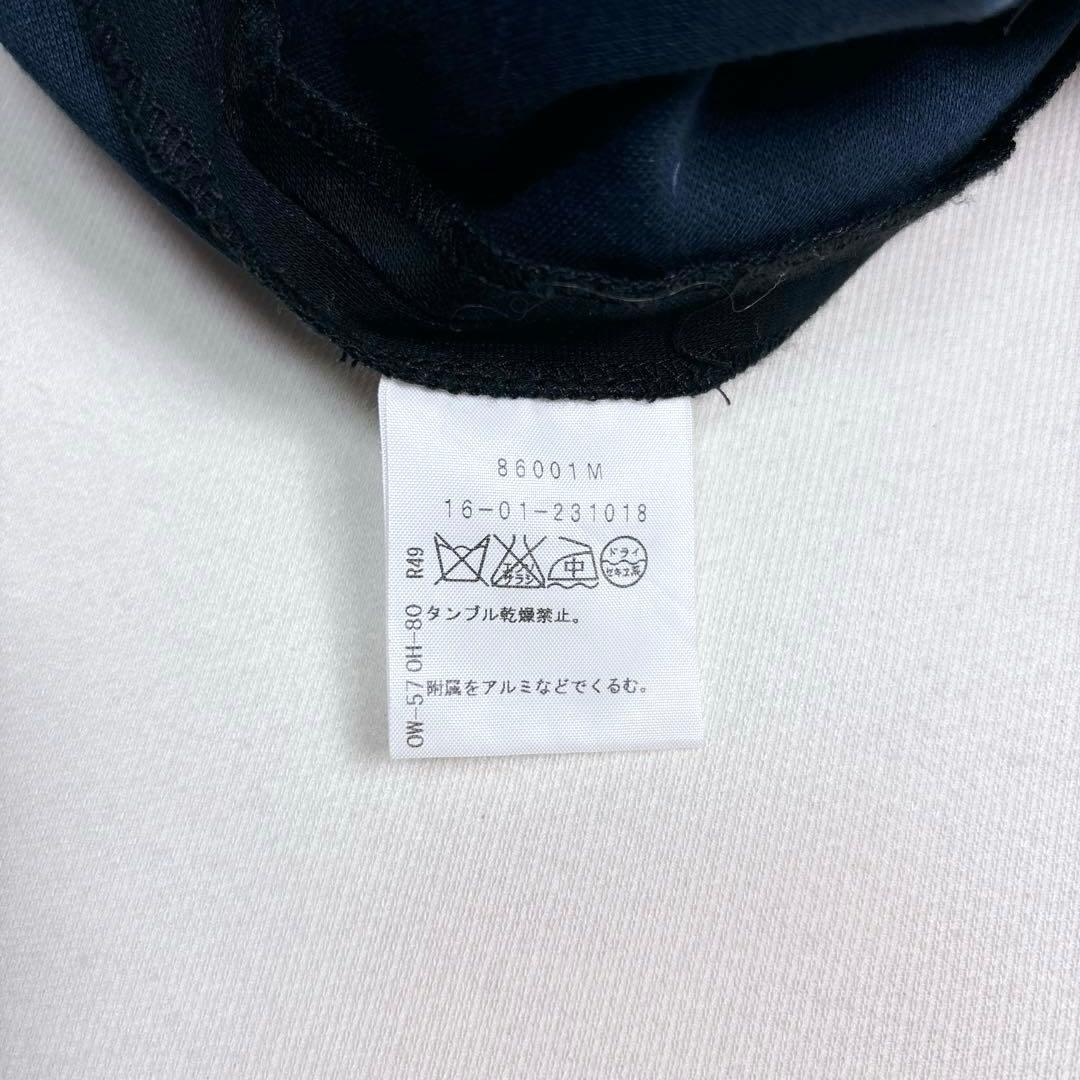 可愛い♡ヴィヴィアンウエストウッドレッドレーベル 変形フレアスカート オーブ M