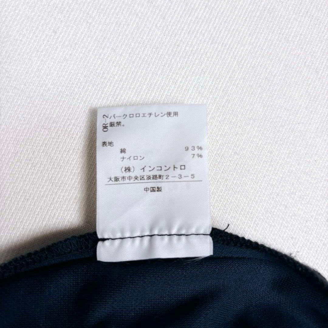 可愛い♡ヴィヴィアンウエストウッドレッドレーベル 変形フレアスカート オーブ M