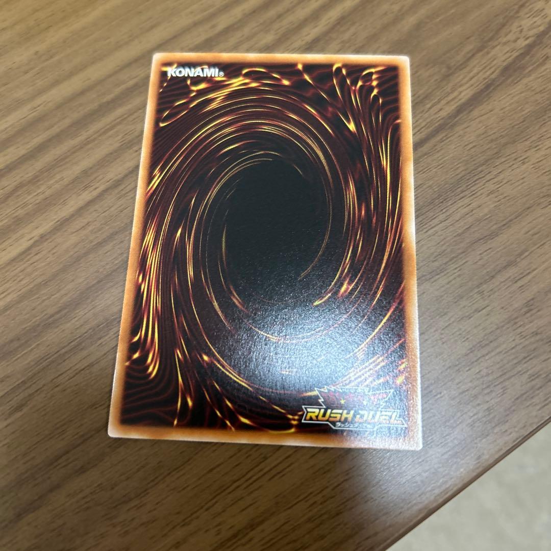 ラッシュデュエル ハンディーレディ