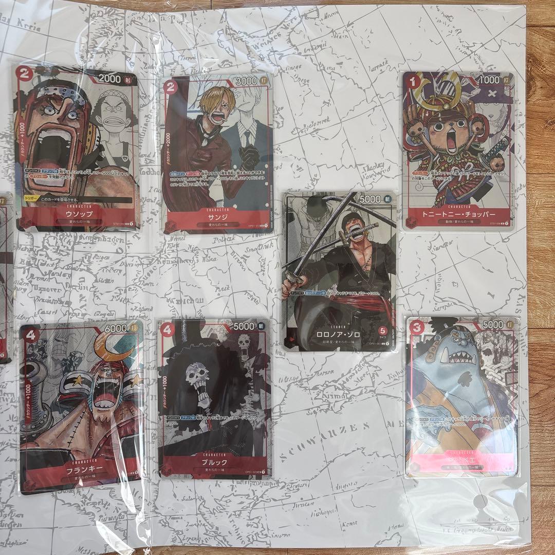 プレミアムカードコレクション25周年 / ワンピースデイ セット