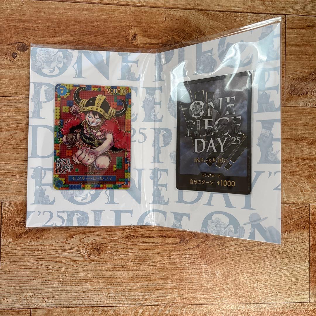 プレミアムカードコレクション25周年 / ワンピースデイ セット