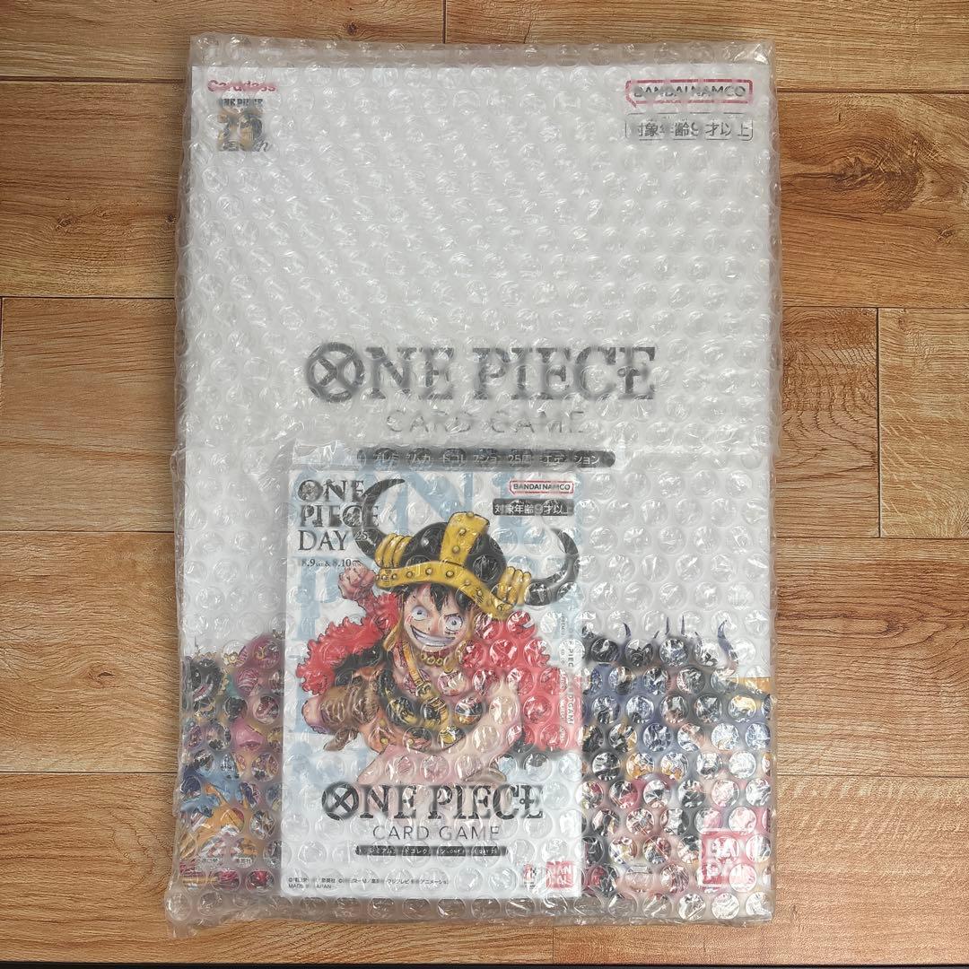 プレミアムカードコレクション25周年 / ワンピースデイ セット