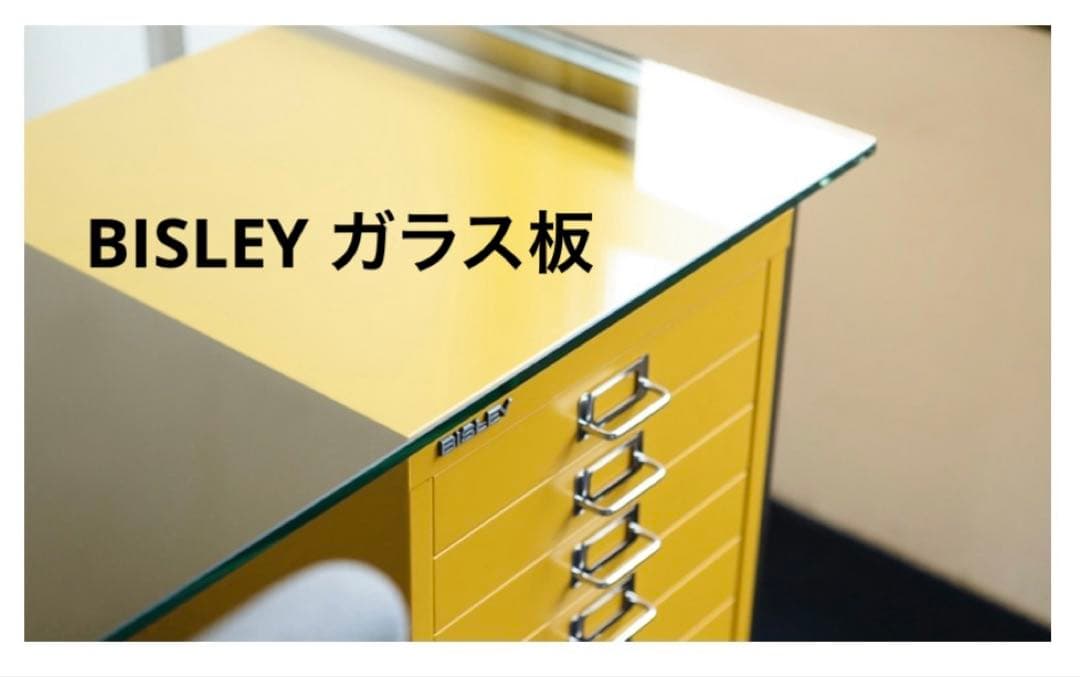 ビスレー　ガラス　天板　送料込み