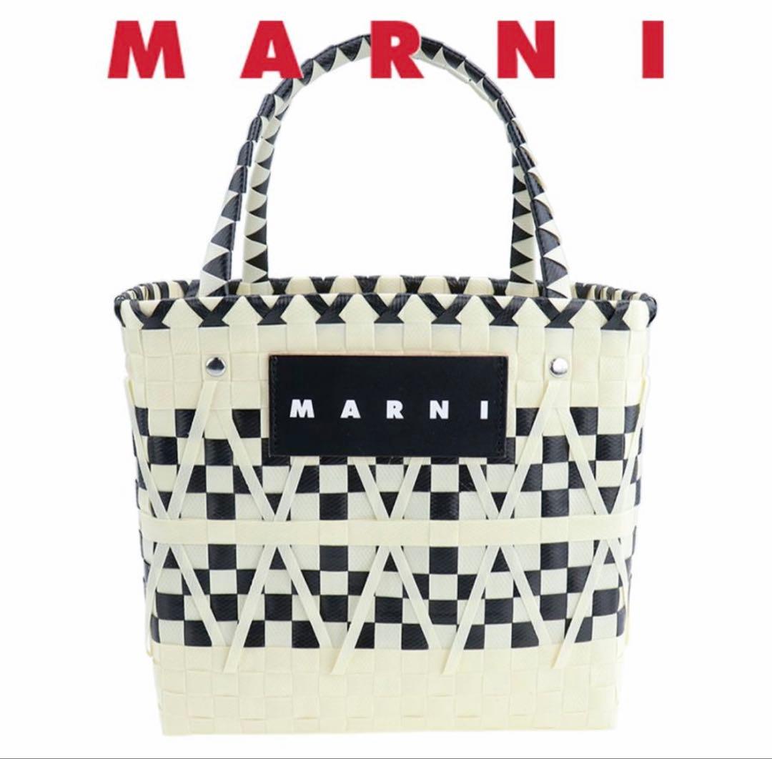 マルニ　マーケット　かご　バッグ　MARNI