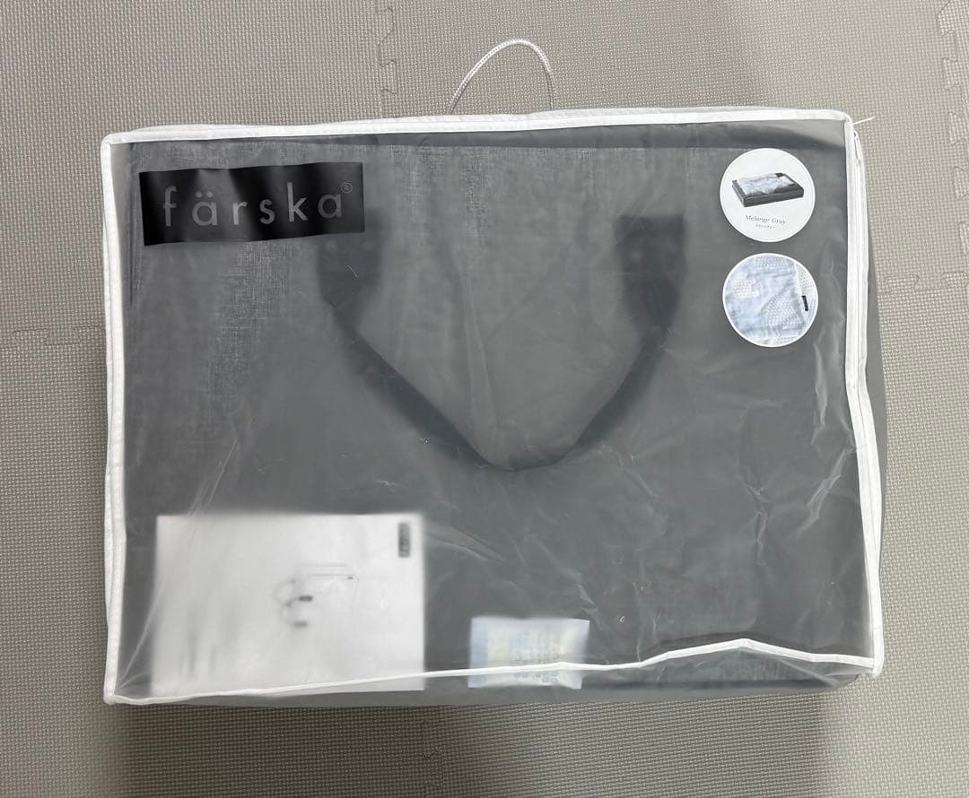 ファルスカ　コンパクトベッドFree ＋　防水シート2枚