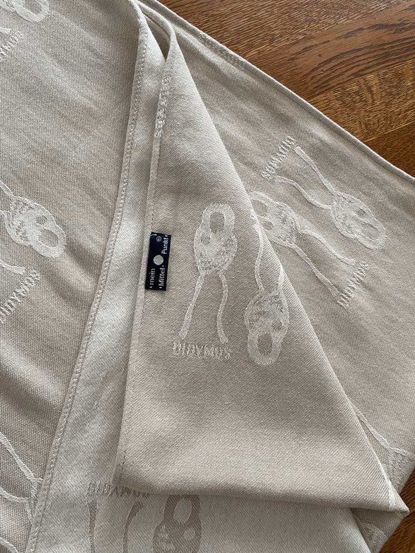 ディデイモス　ニノナチュラル