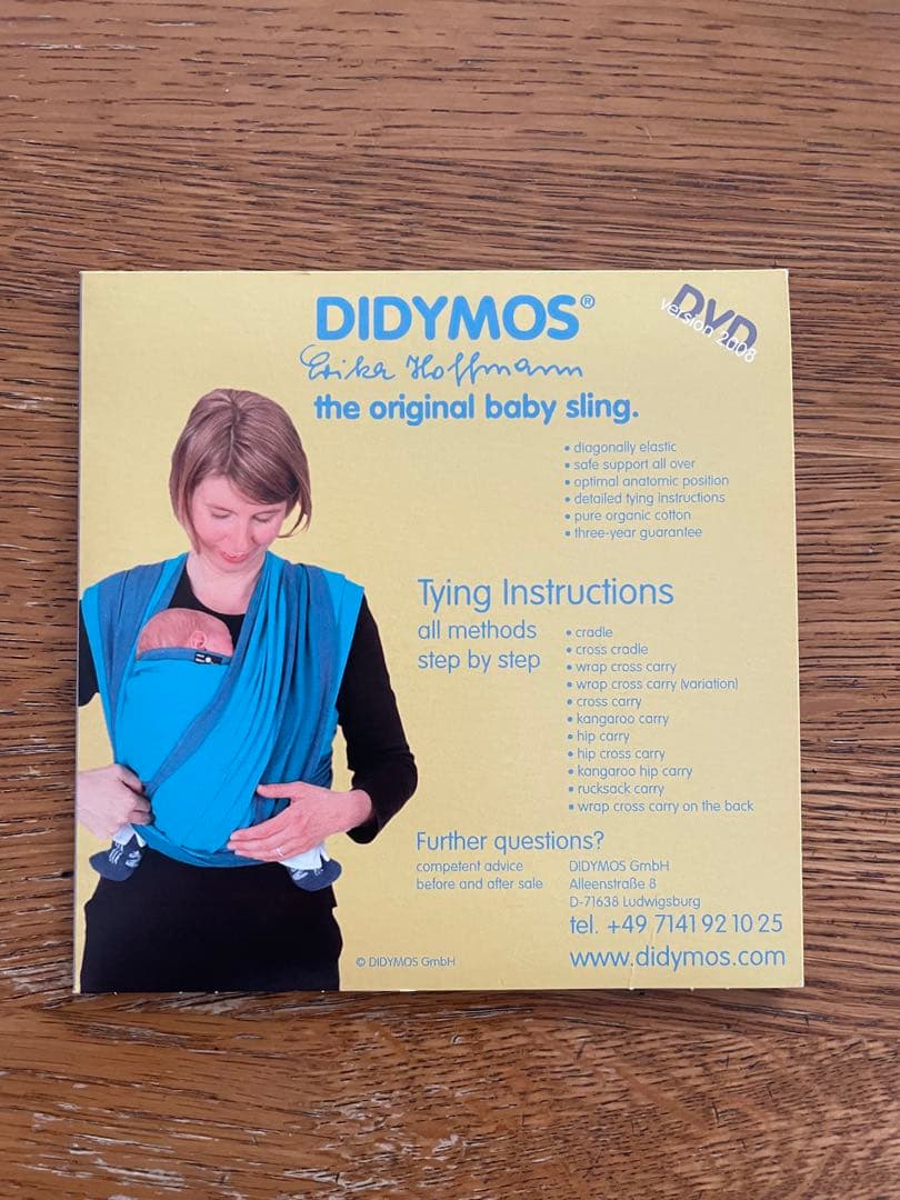 ディデイモス　ニノナチュラル