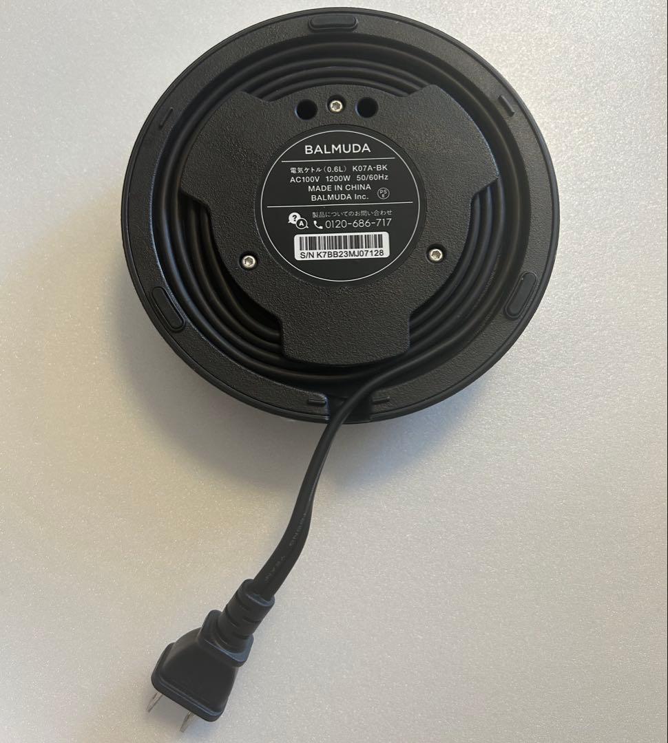 BALMUDA The Pot K07A-BK [ブラック] バルミューダ