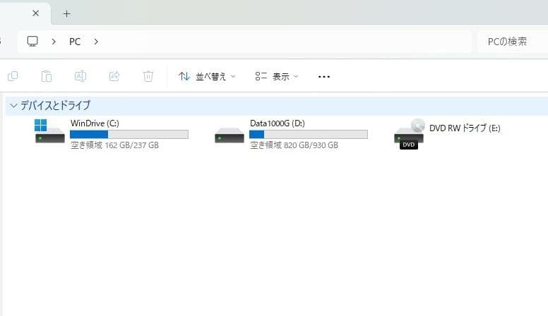 か*ゃ様 デル Optiplex3060 i5-8600 16GB/256GB+