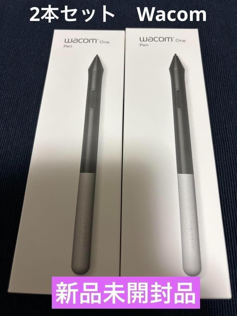 新品 Wacom One 液晶ペンタブレット専用ペン CP91300B2Z 2本
